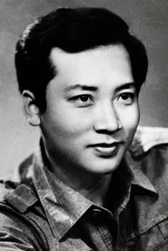 Ảnh diễn viên 迟重瑞