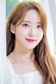 Ảnh diễn viên 루다