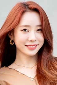 Ảnh diễn viên 유연정