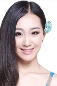 Ảnh diễn viên 李恰