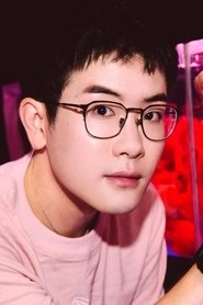 Ảnh diễn viên 袁铭喆