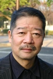 Ảnh diễn viên 辻親八