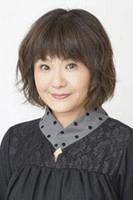 Ảnh diễn viên 犬山イヌコ