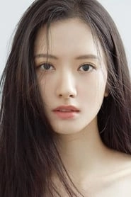 Ảnh diễn viên 보나