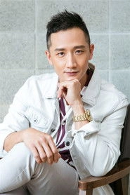 Ảnh diễn viên 高英軒