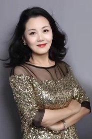 Ảnh diễn viên 田淼