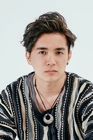 Ảnh diễn viên 林ゆうき