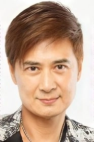 Ảnh diễn viên 王維德