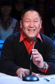 Ảnh diễn viên 张进战