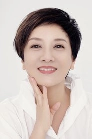 Ảnh diễn viên 邓婕