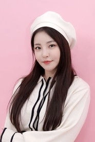Ảnh diễn viên 유정