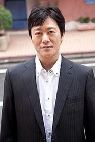 Ảnh diễn viên 工藤俊作