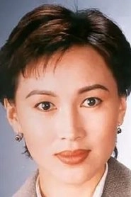 Ảnh diễn viên Amy Chan