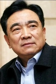 Ảnh diễn viên Bao Guoan