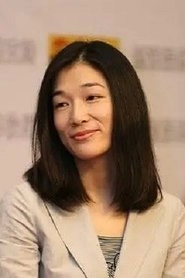 Ảnh diễn viên Baoru Ren