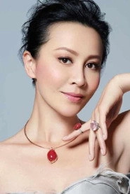 Ảnh diễn viên Carina Lau