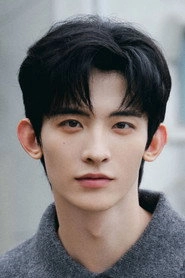Ảnh diễn viên Chang Huasen
