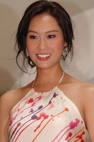 Ảnh diễn viên Chu Ân