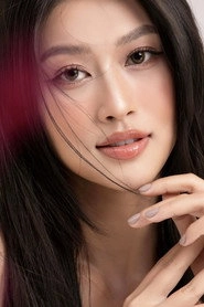 Ảnh diễn viên Đoàn Thiên Ân