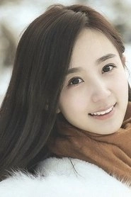Ảnh diễn viên Hứa Hiểu Nặc