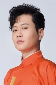 Ảnh diễn viên Meng Hetang