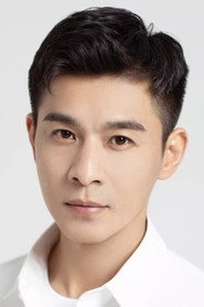 Ảnh diễn viên Qiao Zhenyu
