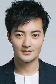 Ảnh diễn viên Samuel Ku