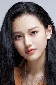Ảnh diễn viên Shen Yujie