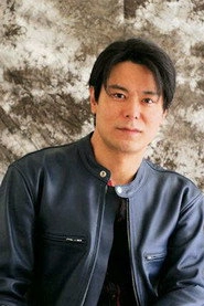 Ảnh diễn viên Shigeki Kagemaru