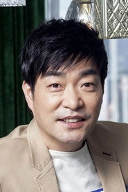 Ảnh diễn viên Son Hyun-joo