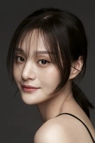 Ảnh diễn viên Wen Huang