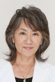 Ảnh diễn viên Yōko Narahashi