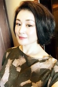 Ảnh diễn viên Yu Yuexian