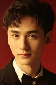 Ảnh diễn viên Zhou Zi Nan