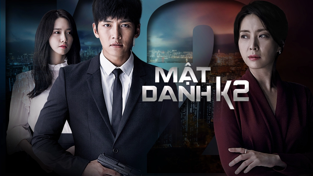 Mật danh K2 (The K2)
