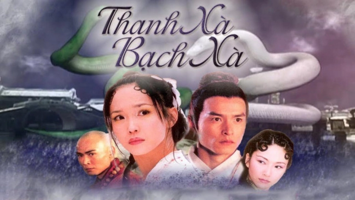 Thanh Xà Bạch Xà (White Snake)
