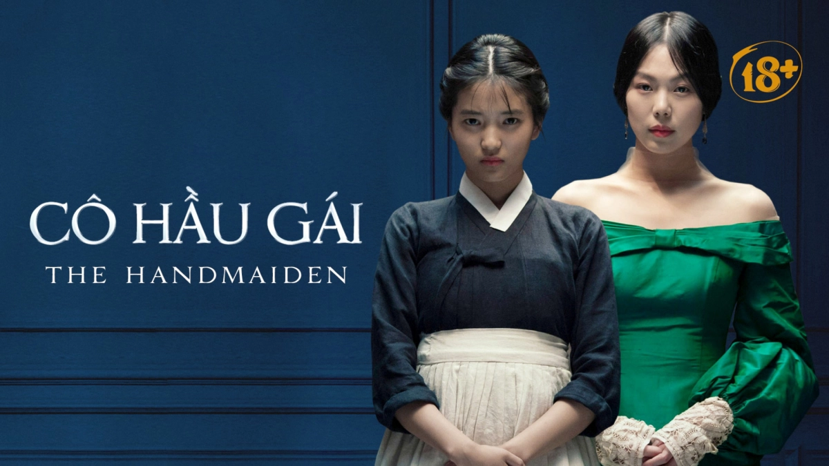 The Handmaiden (The Handmaiden)