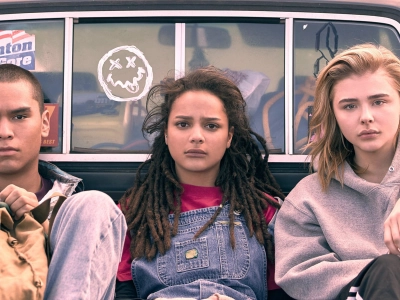 The Miseducation of Cameron Post (The Miseducation of Cameron Post)