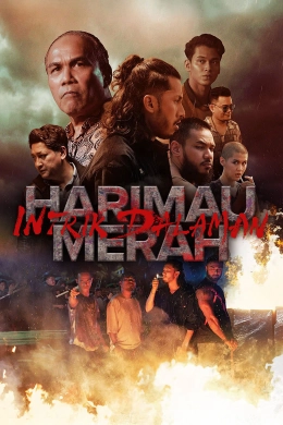 Xích Hổ: Âm Mưu Nội Gián